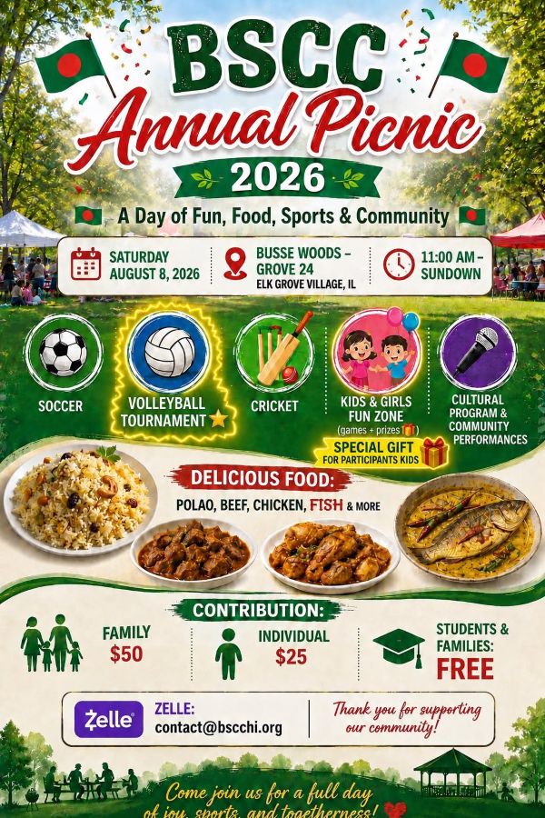 Picnic 2026